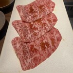 焼肉うしごろ - 