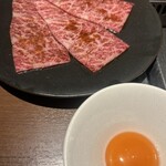 焼肉うしごろ - 