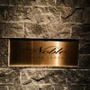 バー ノーブル マリンタワー店