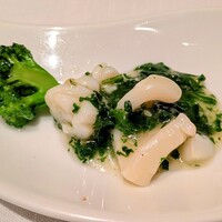 中国飯店 琥珀宮 - 