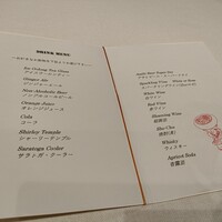 重慶飯店 麻布賓館 - 