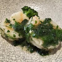 中国飯店 琥珀宮 - 