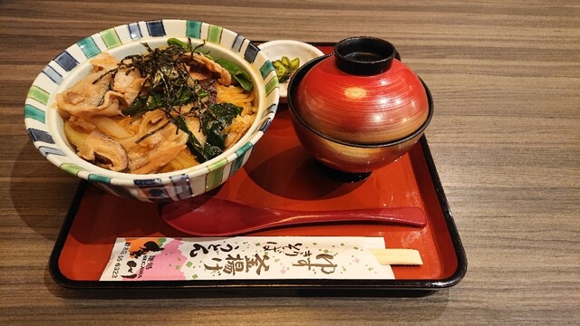 Segawa Shinyoshi Ten photo 2