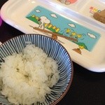 （説明なし）