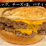 ブラックプール ハンバーガー カフェ - 