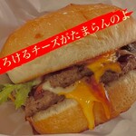 ブラックプール ハンバーガー カフェ - 