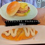 ブラックプール ハンバーガー カフェ - 