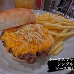 ブラックプール ハンバーガー カフェ - 