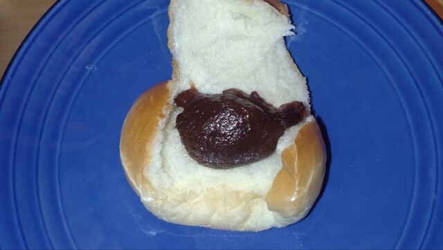 Kuzefuku Shoten Dia Moru Oosaka Ten photo 3