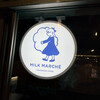 ミルクマルシェ
