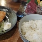 地球食堂 - 