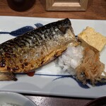 圓 弁柄 渋谷ストリーム - 