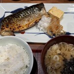 圓 弁柄 渋谷ストリーム - 