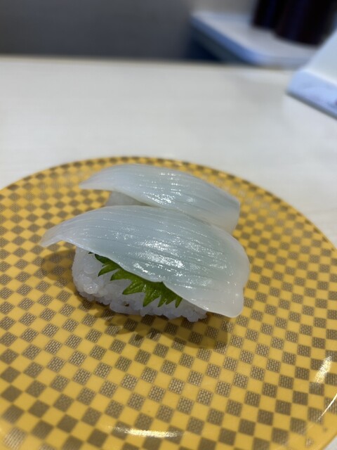 Uobei Nagoya Moriyama Ten photo 4