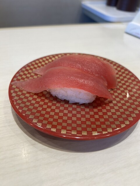 Uobei Nagoya Moriyama Ten photo 5