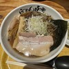 利尻らーめん味楽 新横浜ラーメン博物館店