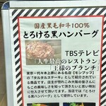 しろくろとりこ。 - 