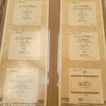 ボージャン - メニュー