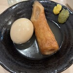 祇園囃子 - 