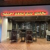 CRAFT BEER BAR IBREW 横浜西口店