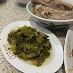 Song Fa Bak Kut Teh - 