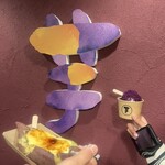 Imo Pippi. Kyoto gion ten - 
