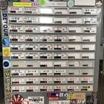 ヨコクラストアハウス - 