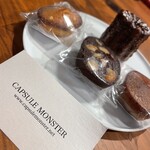 カプセルモンスター - 