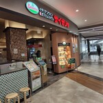 サイゼリヤ - 新利府店