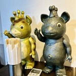 山形 飛魚 亞呉屋 - 何か