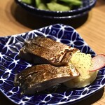 Sumiroman