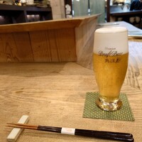 稲水器 あまてらす - 