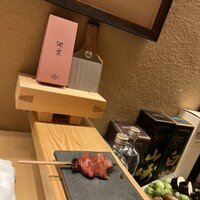 地葉 栄 - 