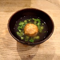 稲水器 あまてらす - 
