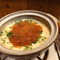 稲水器 あまてらす - 