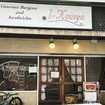 アイコウシャ - 