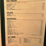 アイコウシャ - 