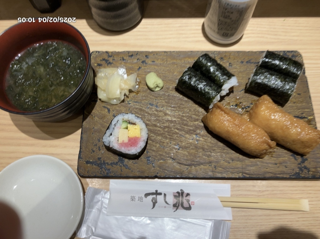 【在庫処分】 - アトレ大船店 すし兆 築地 : 写真 大船/立ち食い寿司 食べログ | 電子レンジ・オーブン