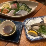 炉端と酒 五臓六腑 - 