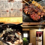 焼鳥酒場 はる - 