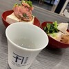 豊島屋酒店