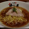 らぁ麺 鶏だし屋