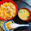特攻おばさんの店 知覧茶屋
