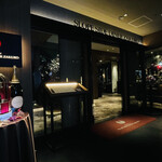 ブッフェアンドカフェ スロープサイドダイナー ザクロ - 