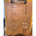 珈琲のまるしま - フードメニュー