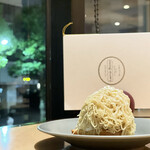 ブッフェアンドカフェ スロープサイドダイナー ザクロ - 