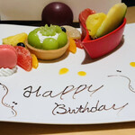 ブッフェアンドカフェ スロープサイドダイナー ザクロ - 