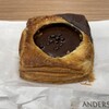 アンデルセン 三軒茶屋店
