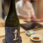 すし 良月 - 紀土 KID 無量山 純米吟醸