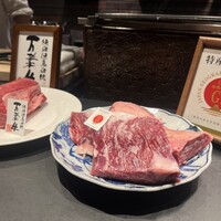 肉 希々 -  肉 希々 -